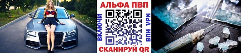 Наркошоп Луза COCAIN Codein ГАШ Мефедрон СК