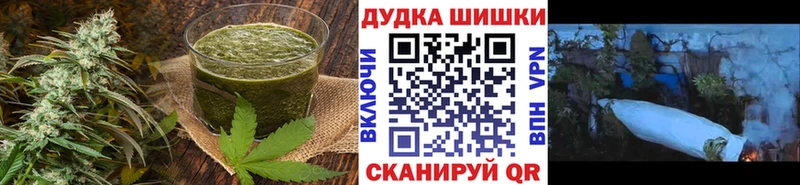 Cannafood конопля  сайты даркнета формула  Луза 