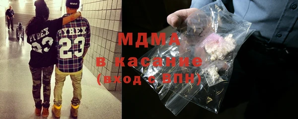 скорость mdpv Алексин
