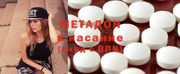 скорость mdpv Алексин