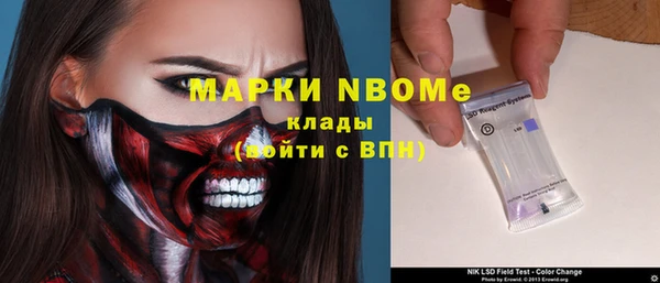 MDMA Алексеевка