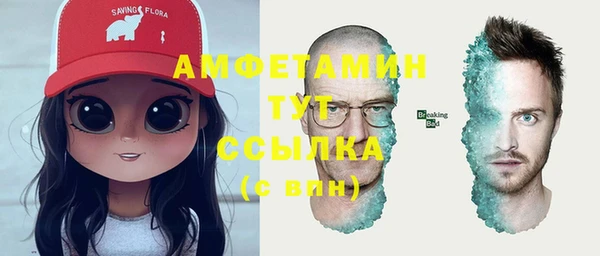 марихуана Алзамай
