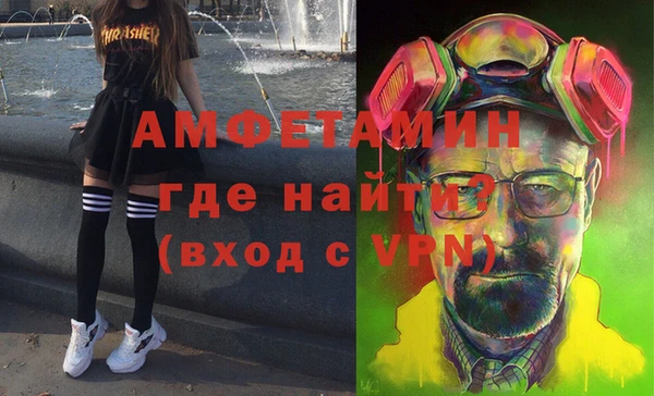 скорость mdpv Алексин