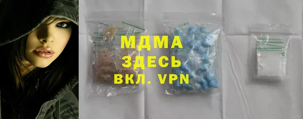 марихуана Алзамай