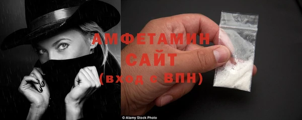 марихуана Алзамай