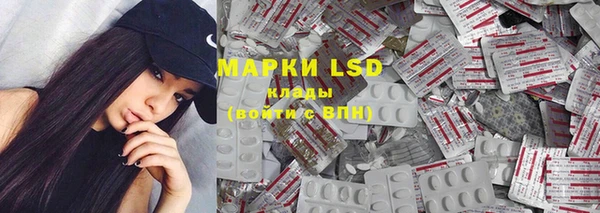 MDMA Алексеевка
