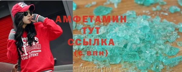 марихуана Алзамай