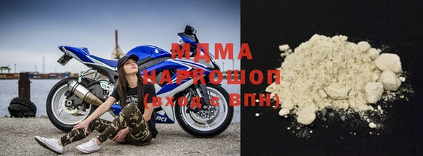 скорость mdpv Алексин
