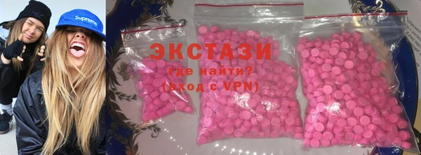 скорость mdpv Алексин