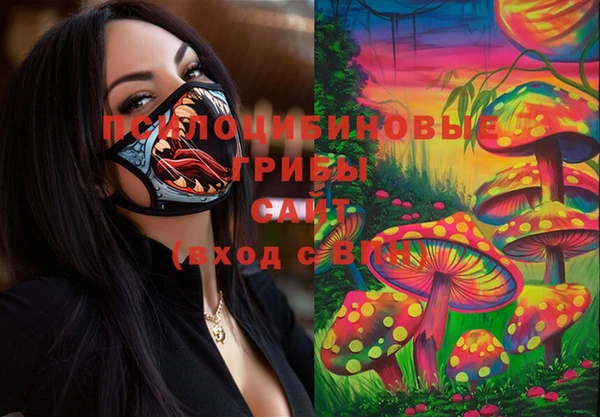 марихуана Алзамай