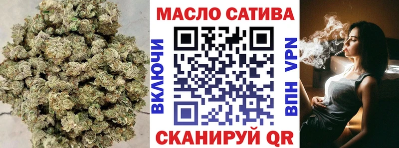 Дистиллят ТГК вейп  blacksprut сайт  Луза 